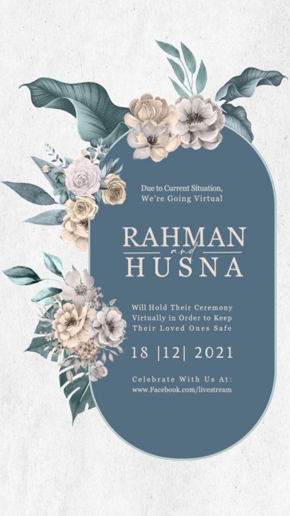 تصميم بطاقة دعوة الكترونية