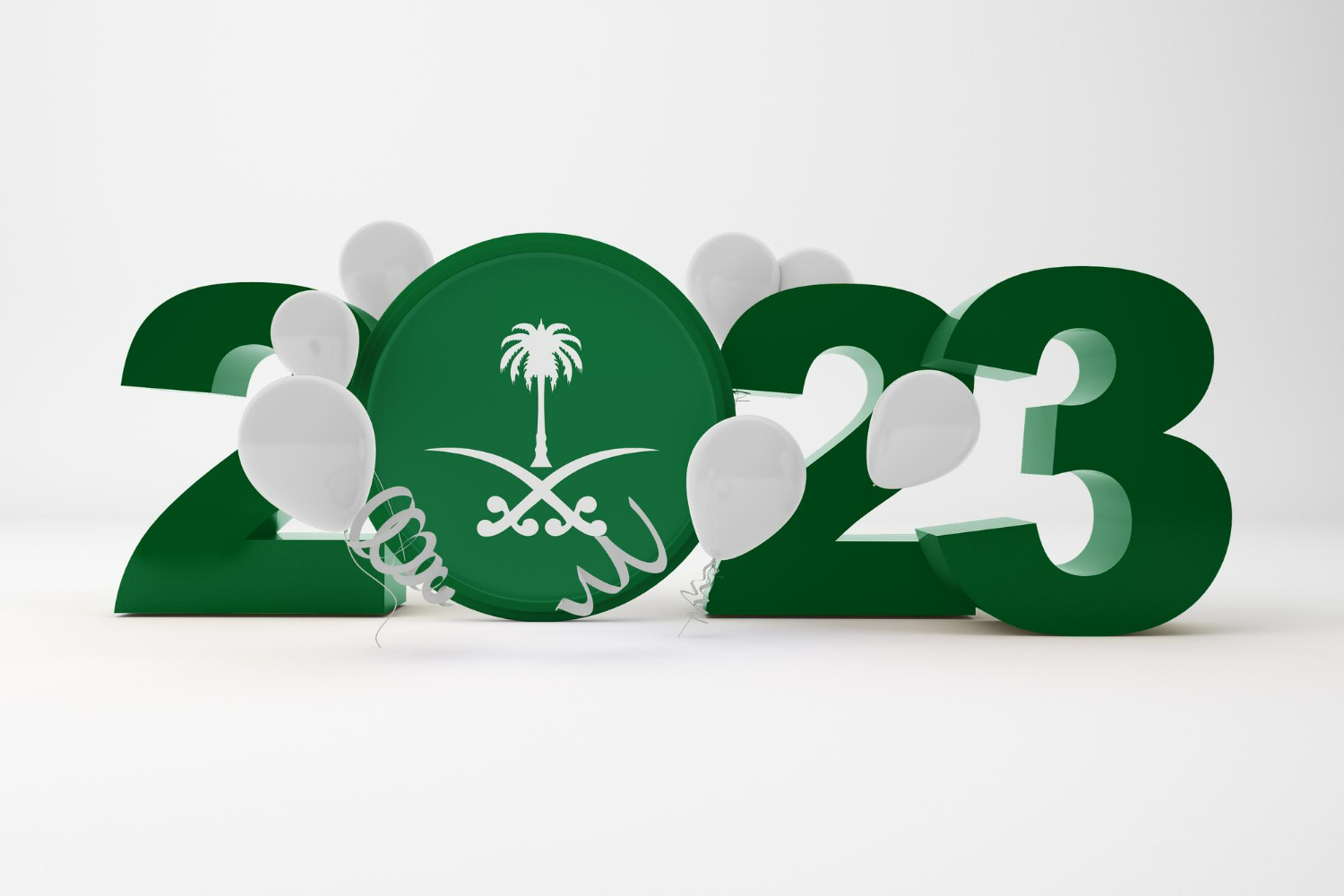 Saudi National Day 2023
