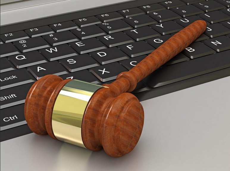 الأمان والخصوصية في نظام التحكيم الإلكتروني